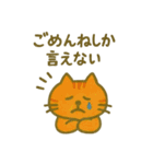 意外と使える ネガティブ表現 クレヨン（個別スタンプ：18）