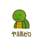 意外と使える ネガティブ表現 クレヨン（個別スタンプ：19）
