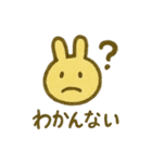 意外と使える ネガティブ表現 クレヨン（個別スタンプ：20）