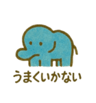 意外と使える ネガティブ表現 クレヨン（個別スタンプ：22）