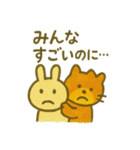 意外と使える ネガティブ表現 クレヨン（個別スタンプ：28）