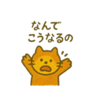意外と使える ネガティブ表現 クレヨン（個別スタンプ：29）