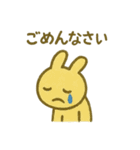 意外と使える ネガティブ表現 クレヨン（個別スタンプ：30）