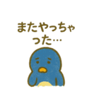 意外と使える ネガティブ表現 クレヨン（個別スタンプ：32）