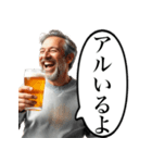 アルあるよ笑（個別スタンプ：11）