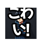 はっきり！大文字スタンプ（個別スタンプ：3）