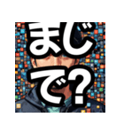 はっきり！大文字スタンプ（個別スタンプ：4）