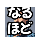 はっきり！大文字スタンプ（個別スタンプ：6）