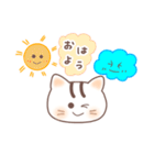 毎日送りやすい可愛いネコタム（個別スタンプ：2）
