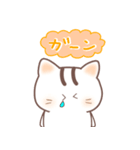 毎日送りやすい可愛いネコタム（個別スタンプ：8）