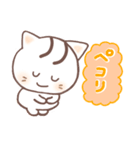 毎日送りやすい可愛いネコタム（個別スタンプ：9）