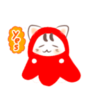 毎日送りやすい可愛いネコタム（個別スタンプ：20）