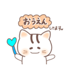 毎日送りやすい可愛いネコタム（個別スタンプ：21）