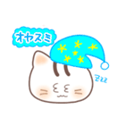 毎日送りやすい可愛いネコタム（個別スタンプ：29）