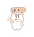 毎日送りやすい可愛いネコタム（個別スタンプ：30）