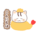 毎日送りやすい可愛いネコタム（個別スタンプ：34）