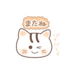 毎日送りやすい可愛いネコタム（個別スタンプ：37）