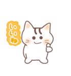 毎日送りやすい可愛いネコタム（個別スタンプ：39）