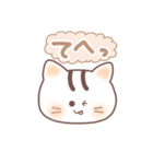 毎日送りやすい可愛いネコタム（個別スタンプ：40）