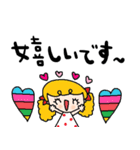 nenerinシンプル日常会話スタンプ972気遣い（個別スタンプ：2）