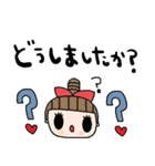 nenerinシンプル日常会話スタンプ972気遣い（個別スタンプ：30）