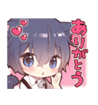 ツンデレ猫耳少年【リアクションスタンプ】（個別スタンプ：2）