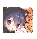 ツンデレ猫耳少年【リアクションスタンプ】（個別スタンプ：4）