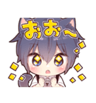 ツンデレ猫耳少年【リアクションスタンプ】（個別スタンプ：6）