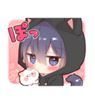 ツンデレ猫耳少年【リアクションスタンプ】（個別スタンプ：7）