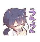 ツンデレ猫耳少年【リアクションスタンプ】（個別スタンプ：9）