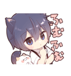 ツンデレ猫耳少年【リアクションスタンプ】（個別スタンプ：14）