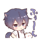 ツンデレ猫耳少年【リアクションスタンプ】（個別スタンプ：15）