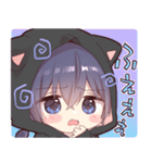 ツンデレ猫耳少年【リアクションスタンプ】（個別スタンプ：23）