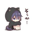 ツンデレ猫耳少年【リアクションスタンプ】（個別スタンプ：30）