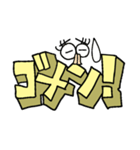 簡単リアクション！6（個別スタンプ：14）