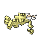 簡単リアクション！6（個別スタンプ：23）