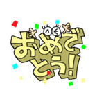簡単リアクション！6（個別スタンプ：28）