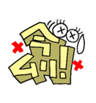 簡単リアクション！6（個別スタンプ：34）