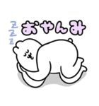 送りやすそうな送りにくそうなゆるうさ（個別スタンプ：2）