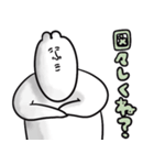 送りやすそうな送りにくそうなゆるうさ（個別スタンプ：5）