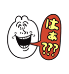 送りやすそうな送りにくそうなゆるうさ（個別スタンプ：12）