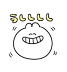 送りやすそうな送りにくそうなゆるうさ（個別スタンプ：21）