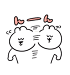 送りやすそうな送りにくそうなゆるうさ（個別スタンプ：23）