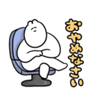 送りやすそうな送りにくそうなゆるうさ（個別スタンプ：24）