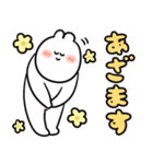 送りやすそうな送りにくそうなゆるうさ（個別スタンプ：27）