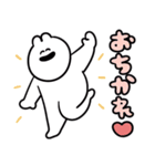 送りやすそうな送りにくそうなゆるうさ（個別スタンプ：28）