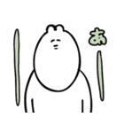 送りやすそうな送りにくそうなゆるうさ（個別スタンプ：33）