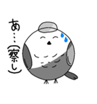 まんまるエナガさん（個別スタンプ：1）