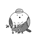 まんまるエナガさん（個別スタンプ：2）