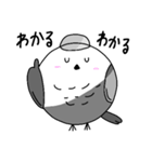 まんまるエナガさん（個別スタンプ：4）